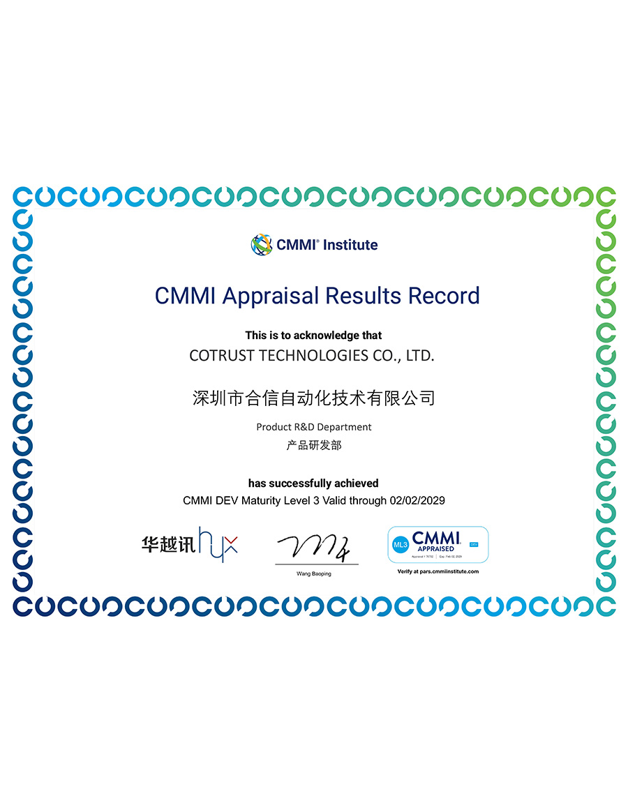 CA88(中国区)唯一官方网站