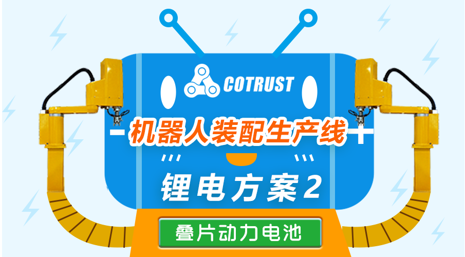 CA88(中国区)唯一官方网站