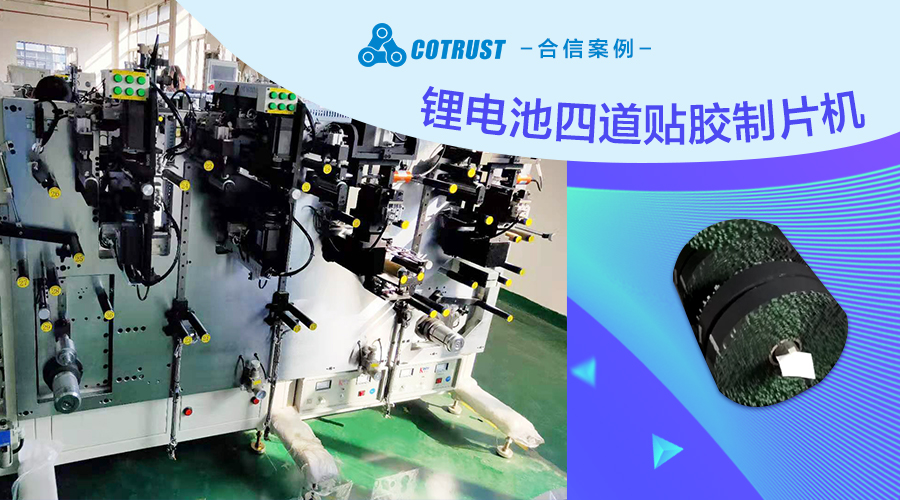 CA88(中国区)唯一官方网站