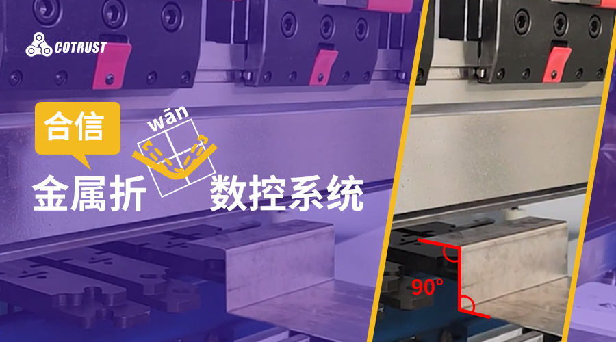 CA88(中国区)唯一官方网站