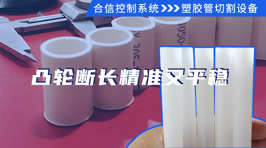 CA88(中国区)唯一官方网站