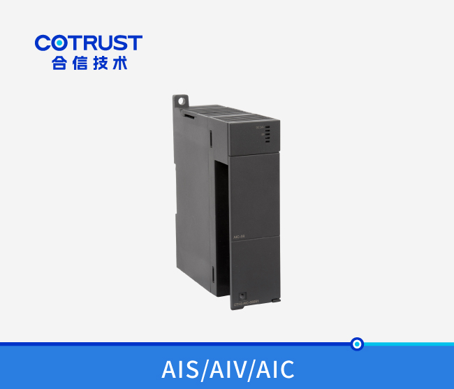 CTH300仿照量输入？椋ˋIS-04、AIV-08、AIC-08）