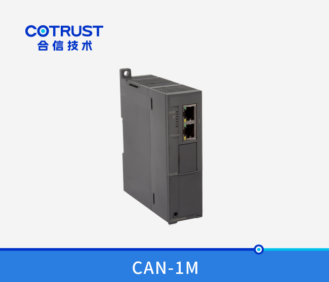CTH300 主站？椋–AN-1M）