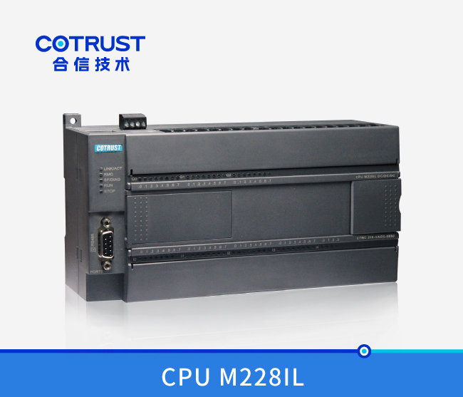 活动节造型CPU M228IL，晶体管漏型输出(218-3AI35-0X60)