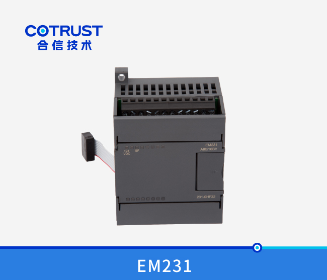 EM232仿照量输出？椋232-0HB32、232-0HF32）