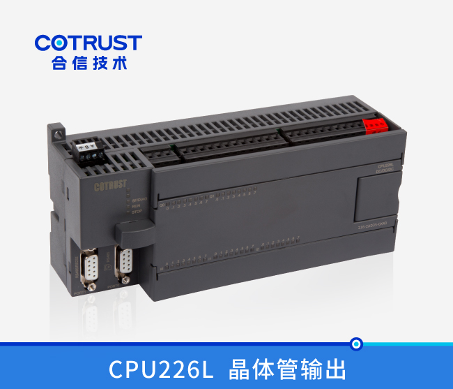 CPU226L，40点数字量,晶体管输出（216-2AD33-0X40）