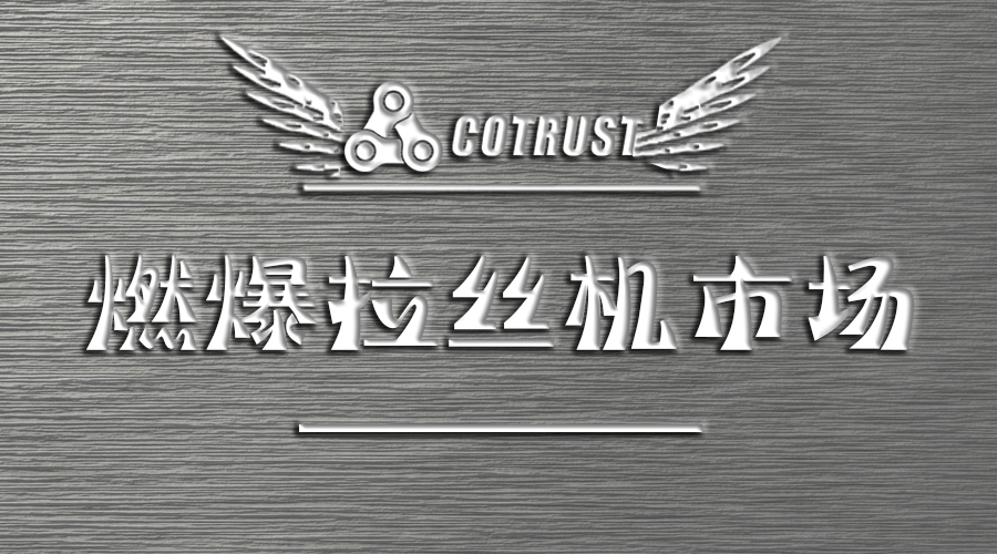 CA88(中国区)唯一官方网站