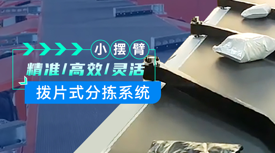 CA88(中国区)唯一官方网站