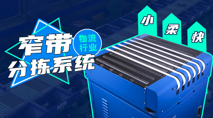 CA88(中国区)唯一官方网站