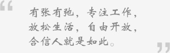 CA88(中国区)唯一官方网站